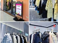 -首创奥特莱斯(西安店)