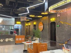 -亿牌牌东北烧烤(博物馆旗舰店)