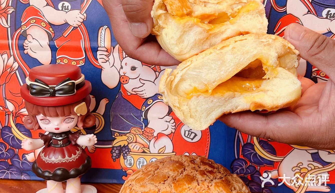性价比超高的福福饼店，虹桥天地开业啦！