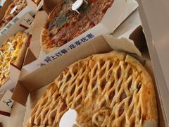 -达美乐比萨(兴海大道店)