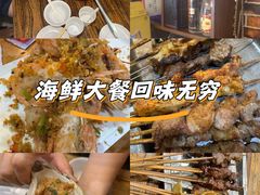 -大胡子海鲜·天津菜·砂锅烧烤(五大道创始店)