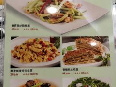 菜单-客家汇·客家传承菜(水库店)