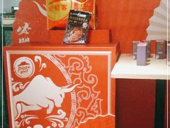 -必胜客(宁波天一水街店)