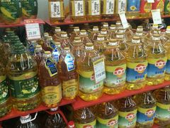 -世纪联华超市(大关店)
