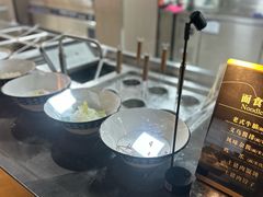 -漢頓温泉度假酒店
