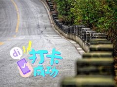 -缥缈峰景区