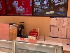 -好利来(丰益桥店)