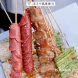 滨江夜宵天花板‼️藏在康康谷的小龙虾天堂🌈