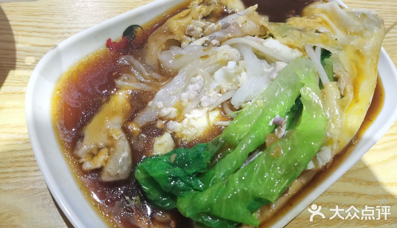 广式点心一向都是我的心头好