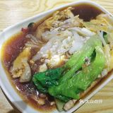 广式点心一向都是我的心头好