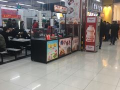 -大润发(张江店)