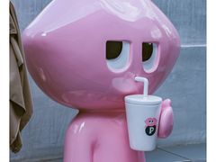 -PINTEA LAB(北京路店)