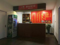 -大自然醉鹅·铁锅火焰鹅(上海联洋店)