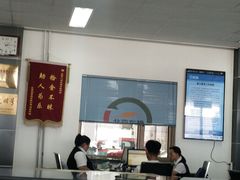 -北京市二清机动车检测场有限公司