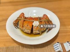 -蟹家大院(保利时光里店)