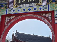 -九华山风景区