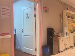 -北京俪婴妇产医院(朝阳大悦城店)