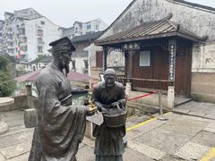 -绍兴书圣故里景区