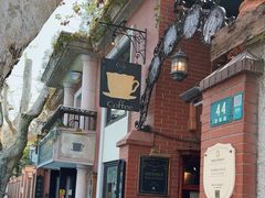 -古董花园(思南路42弄小区店)