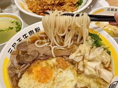 -三品王(长堽店)
