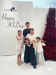 点击看大图 -爱悦月子中心·时光(武侯店)