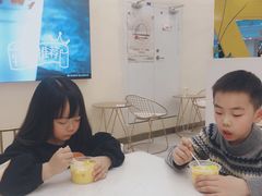 -7分甜(苏州园区科文中心店)