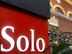 -Solo(衡山路店)