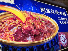 -金典银峰老鹅馆·昆山菜(亭林公园店)