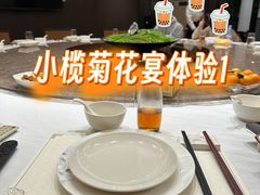-小榄人家酒楼(民安店)