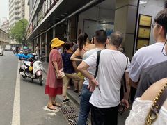 -陶记正宗德州扒鸡(科巷店)