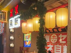 -MIKOMIKO和牛烧肉专门店(南门店)