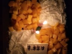 -幸福西饼生日蛋糕·下午茶(番禺店)