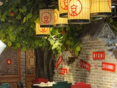 -京味斋·北京烤鸭(北京南站洋桥店)