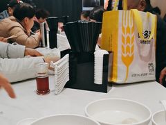 -宁波汤团店(外滩店)