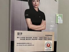 -乐刻运动健身精品馆(览秀城店)
