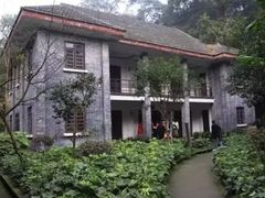 -重庆抗战遗址博物馆