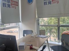-环球·雅思托福·THiNKSAT留学语言培训学校(国贸校区)