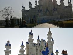 -热高乐园