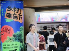 -老乡鸡(上海白玉兰广场店)