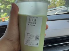 -喜茶(南京仙林金鹰店)