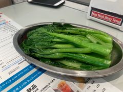-敏华冰厅(平安金融中心店)