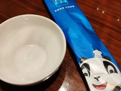 -眉州东坡·熊猫主题餐厅(枫蓝店)
