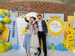 -觅糖派对·宝宝宴生日宴一站式派对策划(河西店)