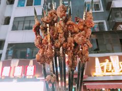 -有奴思烤肉·清真(正宁路店)