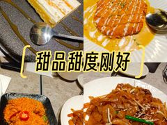 -留半山·香港食堂(啦啦宝都店)