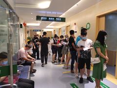 -广州圣丹福医院·体检中心