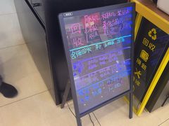 -爱回收(百联滨江购物广场店)