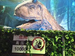 -侏罗纪世界电影特展(广州站)