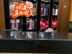 -卫鼎轩·家宴(水上公园店)