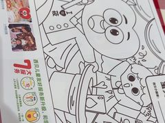 -西贝(南开大悦城店)